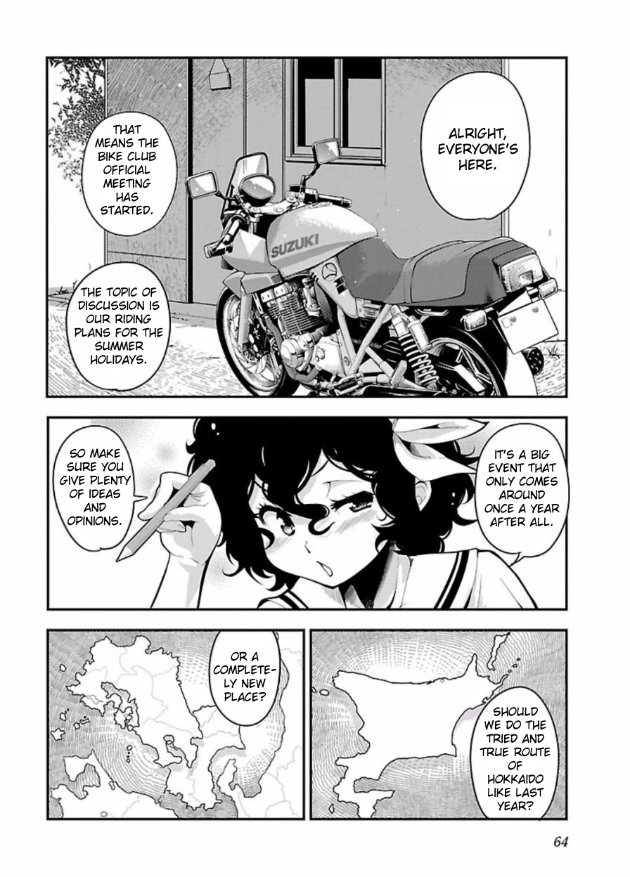 Bakuon!! Chapter 47 page 2 - Chapter 47: Team!!