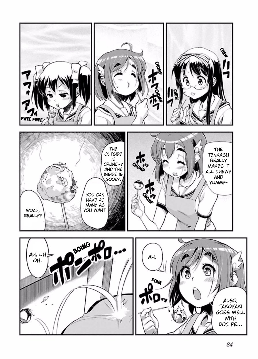 Bakuon!! Chapter 47 page 22 - Chapter 47: Team!!