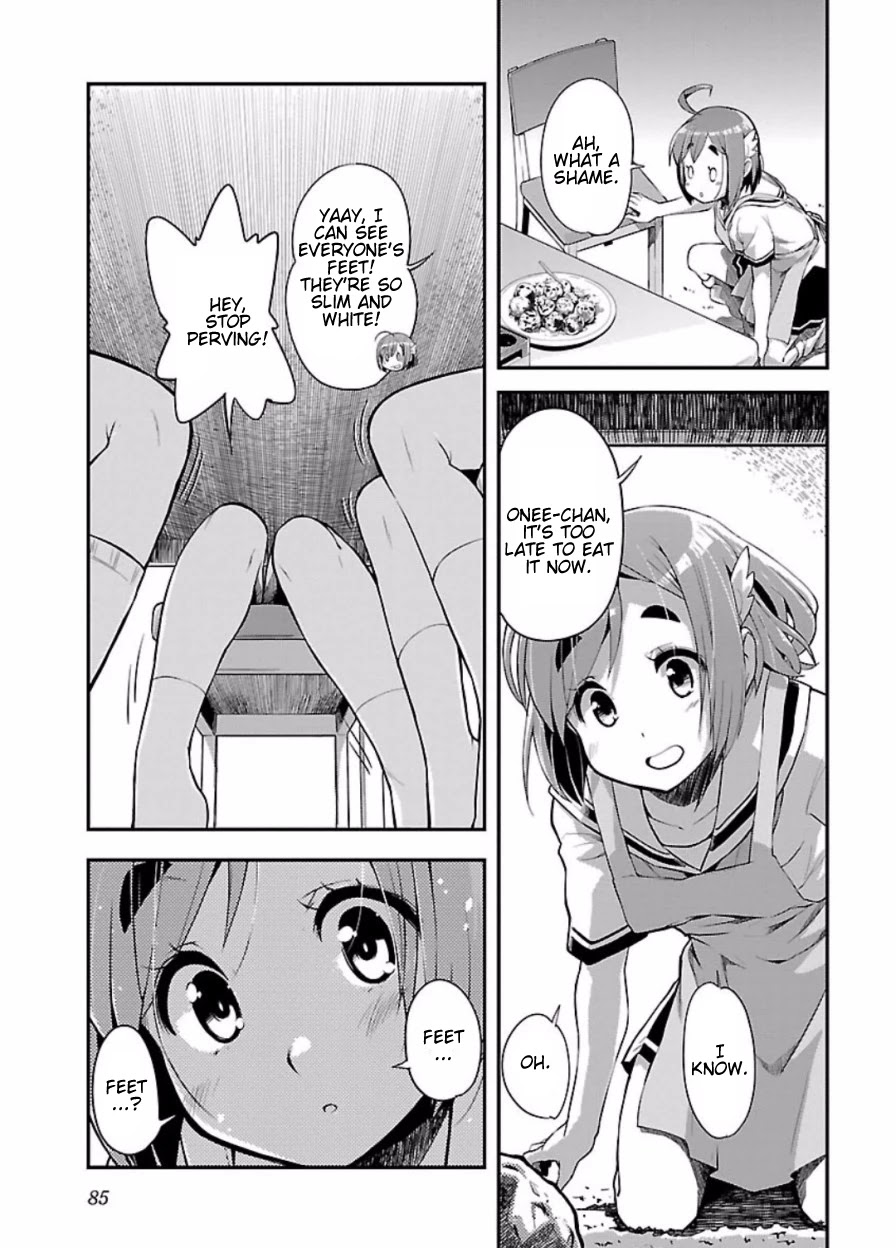 Bakuon!! Chapter 47 page 23 - Chapter 47: Team!!