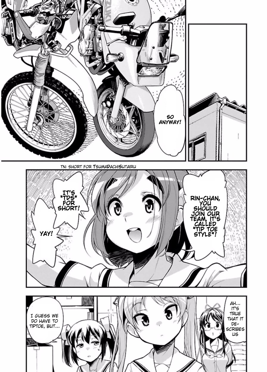 Bakuon!! Chapter 47 page 25 - Chapter 47: Team!!