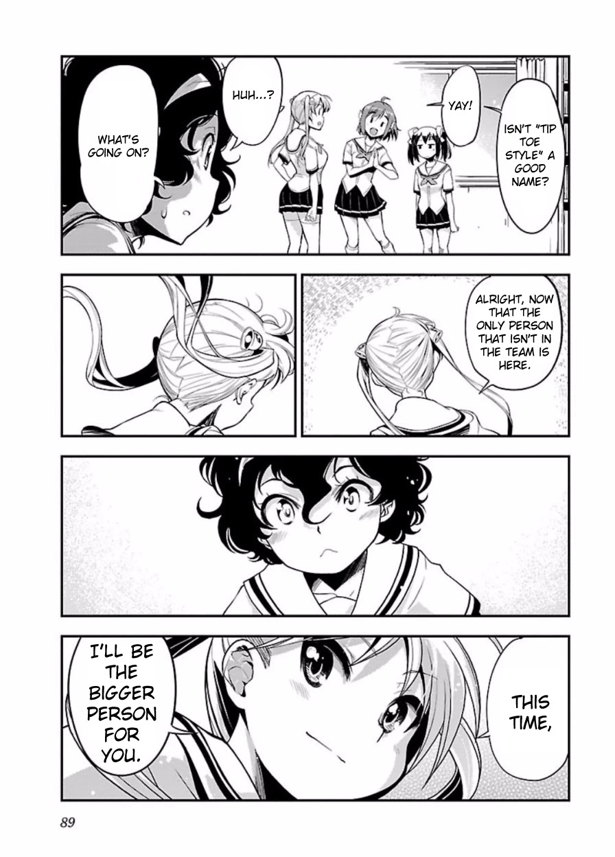 Bakuon!! Chapter 47 page 27 - Chapter 47: Team!!