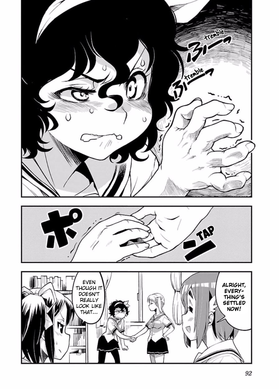 Bakuon!! Chapter 47 page 29 - Chapter 47: Team!!