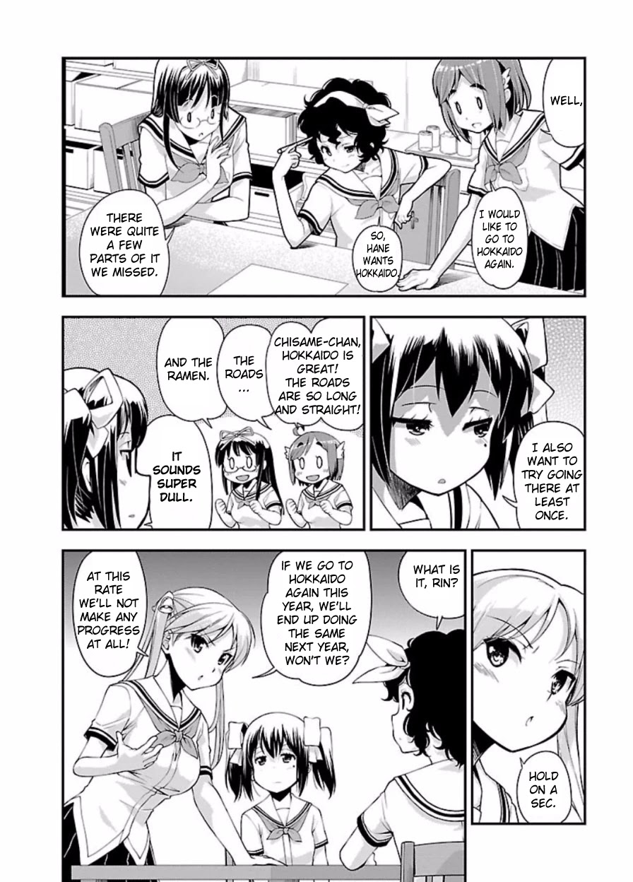 Bakuon!! Chapter 47 page 3 - Chapter 47: Team!!