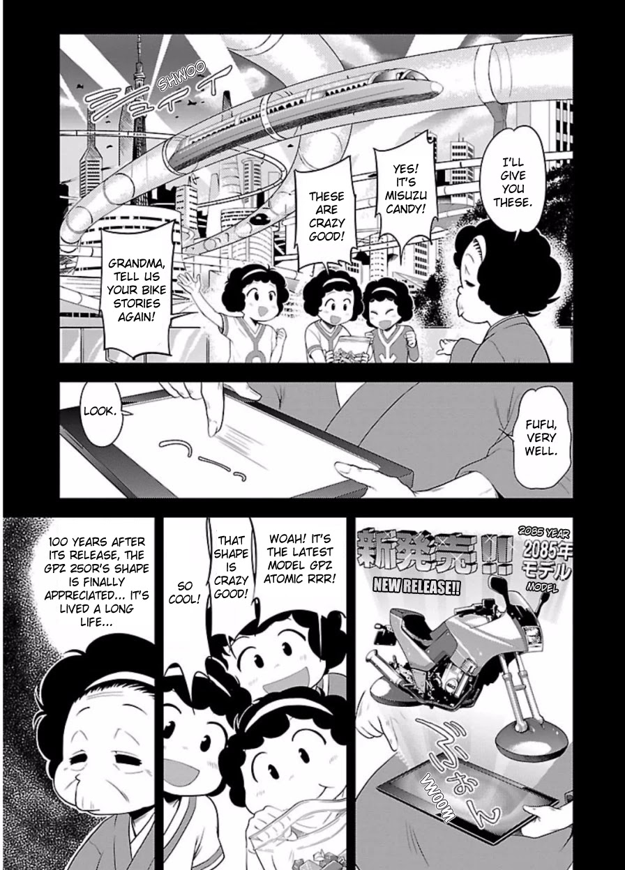 Bakuon!! Chapter 47 page 5 - Chapter 47: Team!!