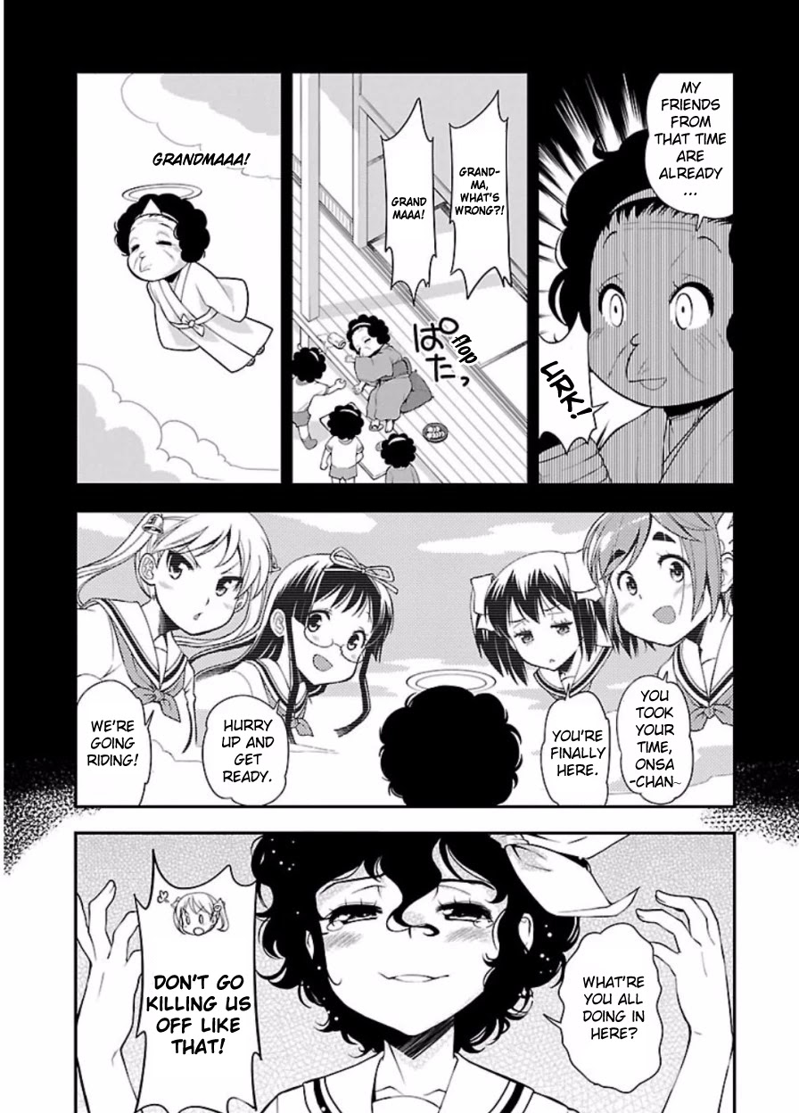Bakuon!! Chapter 47 page 7 - Chapter 47: Team!!
