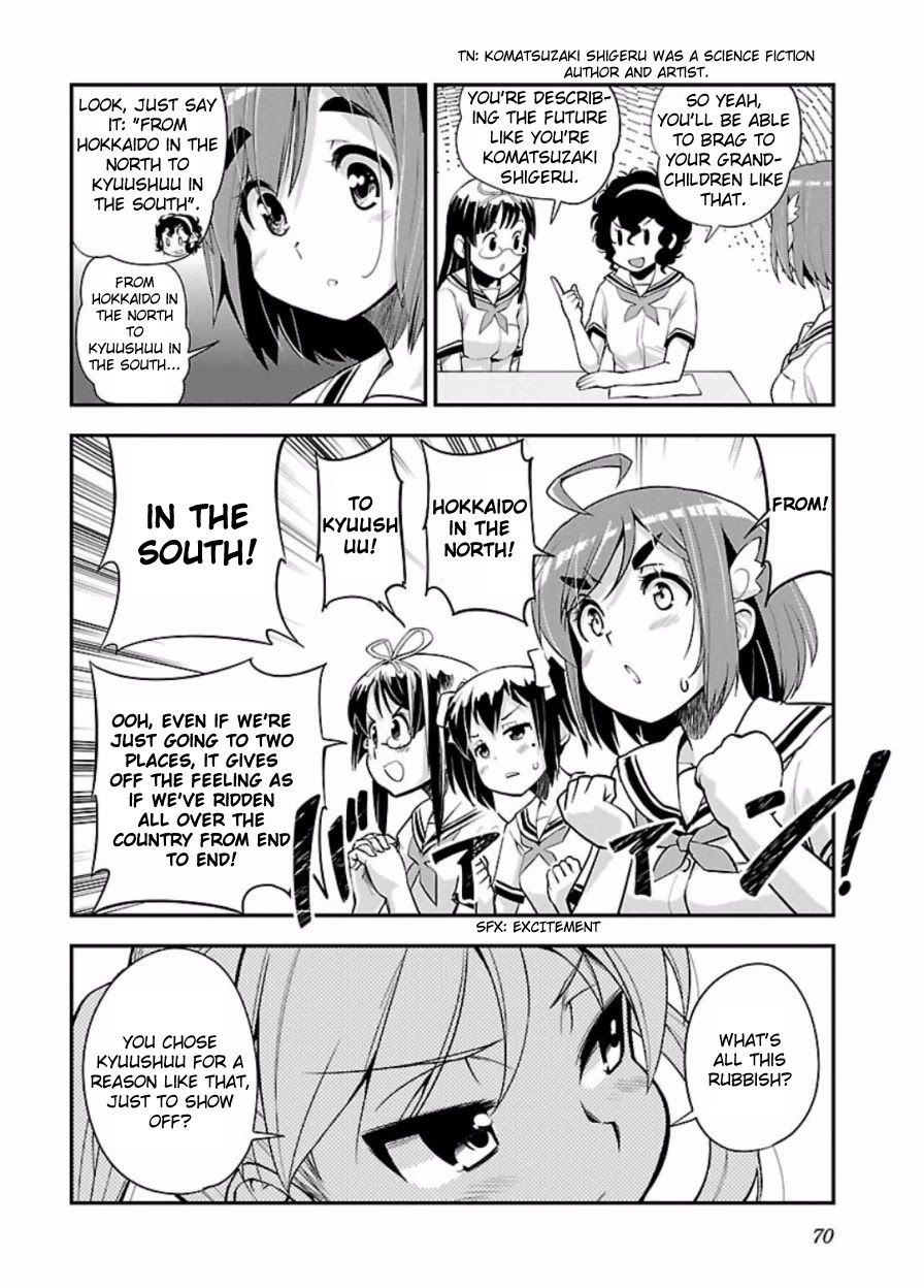 Bakuon!! Chapter 47 page 8 - Chapter 47: Team!!