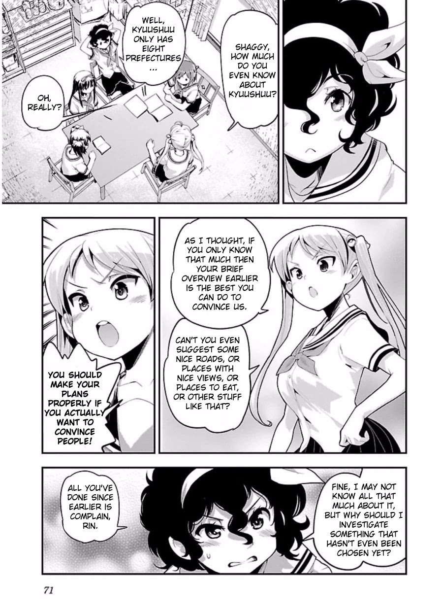 Bakuon!! Chapter 47 page 9 - Chapter 47: Team!!