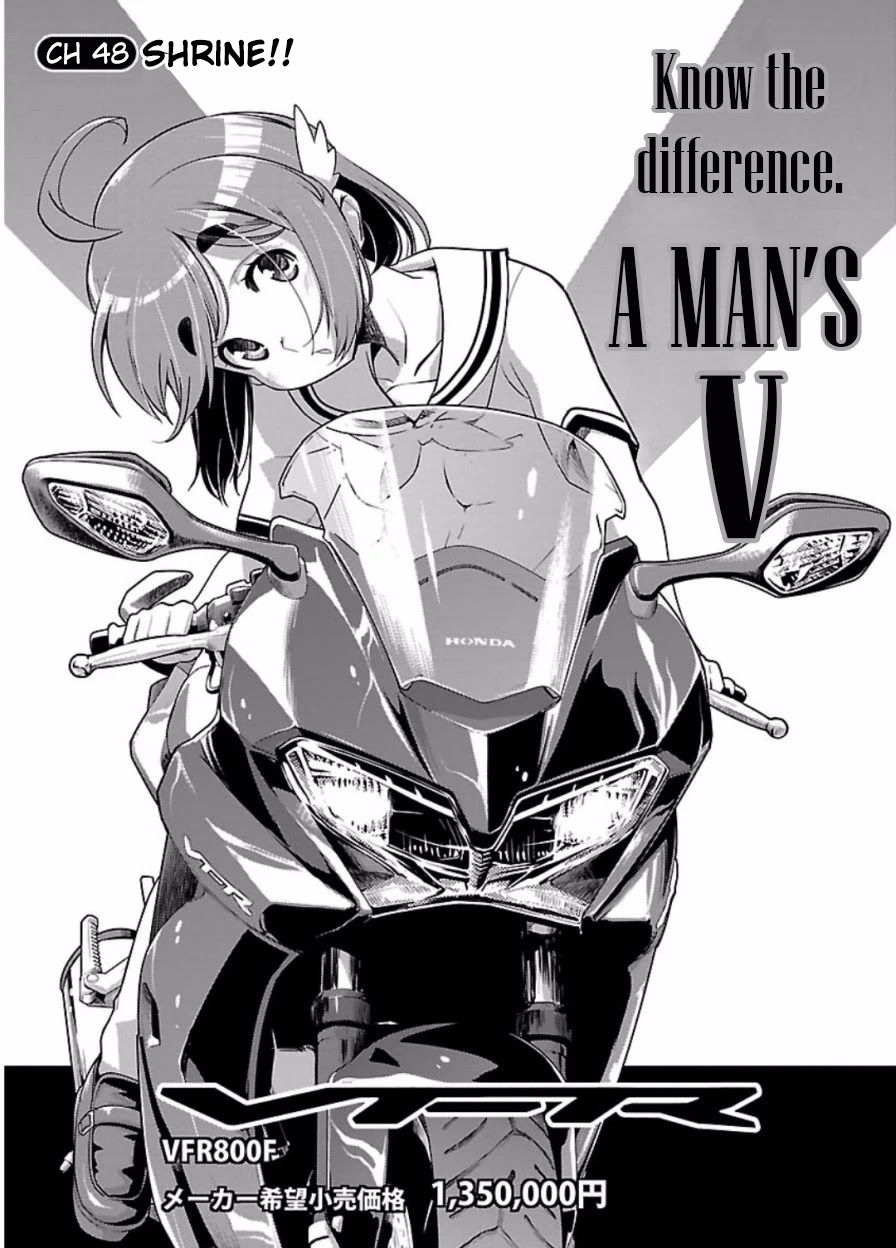 Bakuon!! Chapter 48 page 1 - Chapter 48: Shrine!!