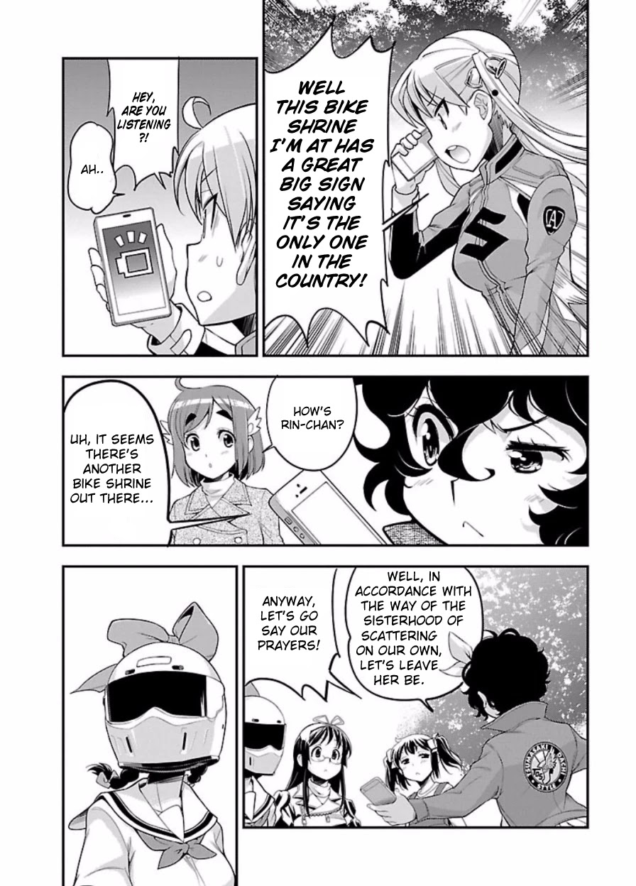 Bakuon!! Chapter 48 page 10 - Chapter 48: Shrine!!