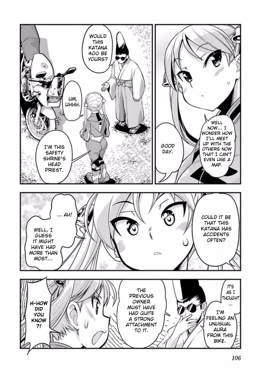 Bakuon!! Chapter 48 page 11 - Chapter 48: Shrine!!
