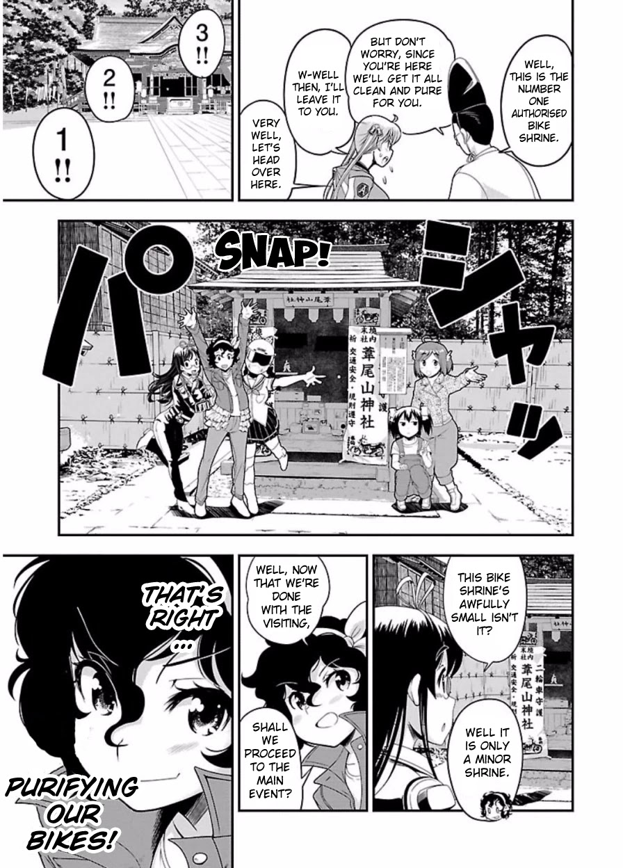 Bakuon!! Chapter 48 page 12 - Chapter 48: Shrine!!