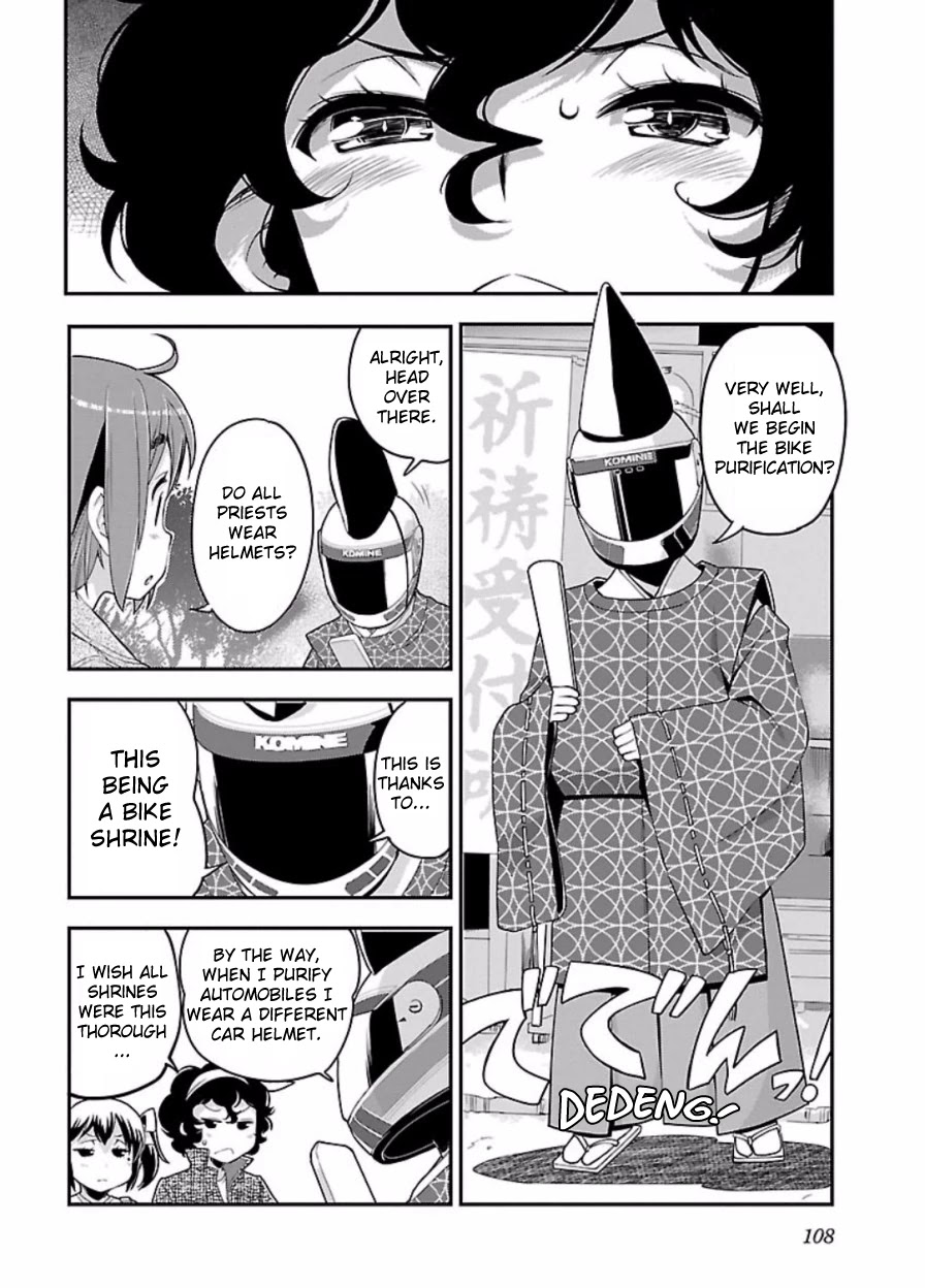 Bakuon!! Chapter 48 page 13 - Chapter 48: Shrine!!