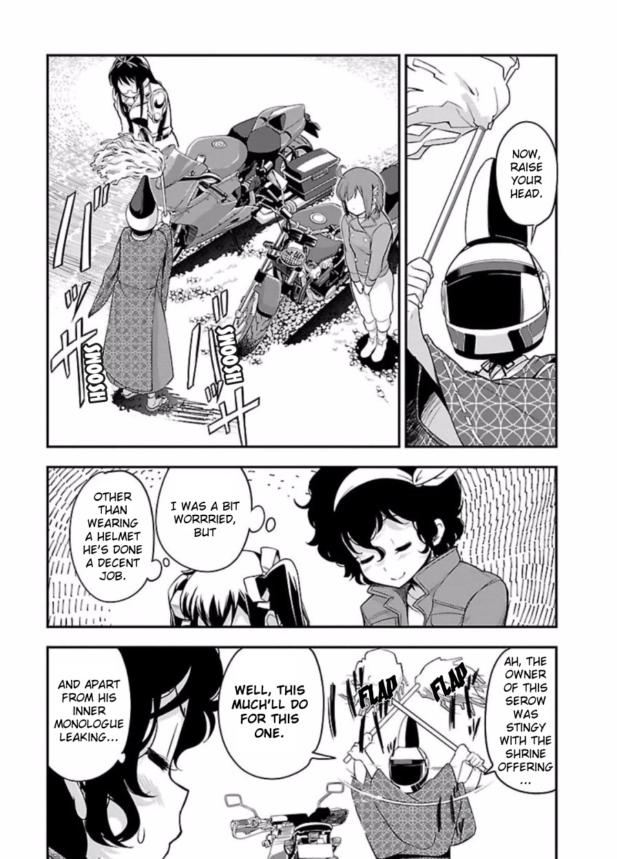 Bakuon!! Chapter 48 page 15 - Chapter 48: Shrine!!