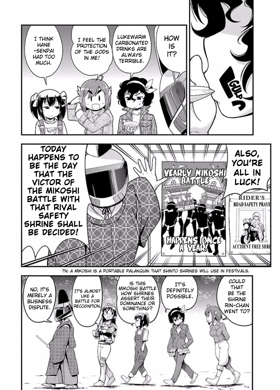 Bakuon!! Chapter 48 page 17 - Chapter 48: Shrine!!