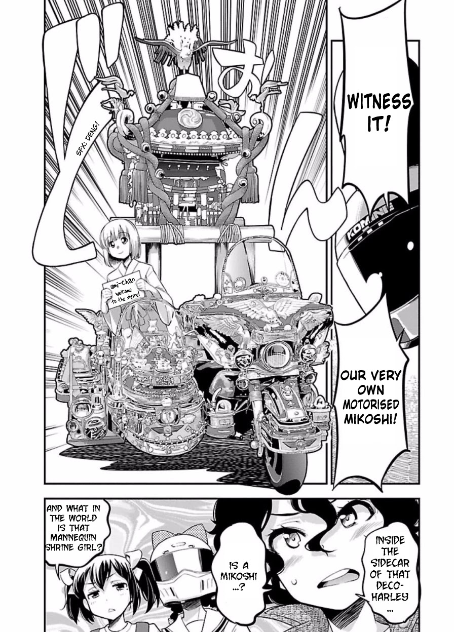 Bakuon!! Chapter 48 page 18 - Chapter 48: Shrine!!
