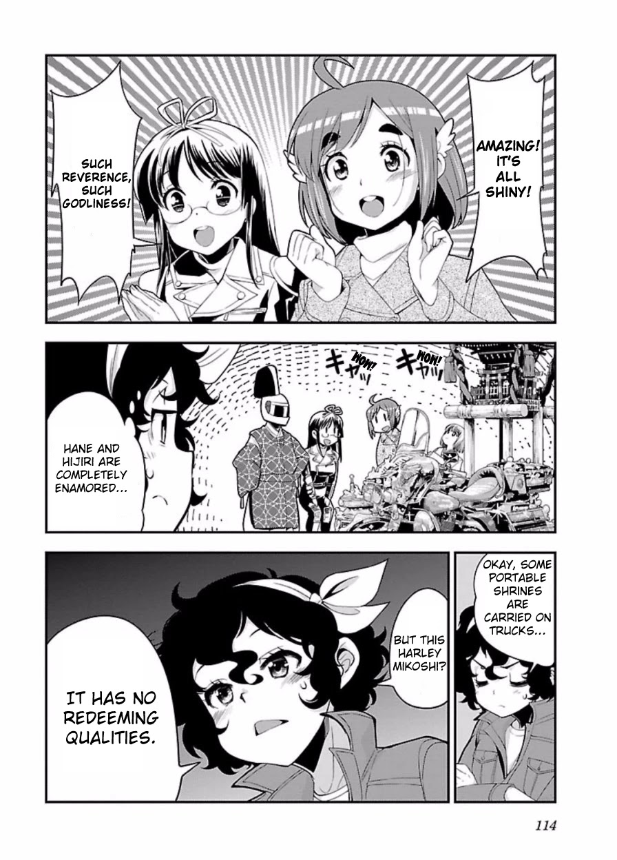 Bakuon!! Chapter 48 page 19 - Chapter 48: Shrine!!