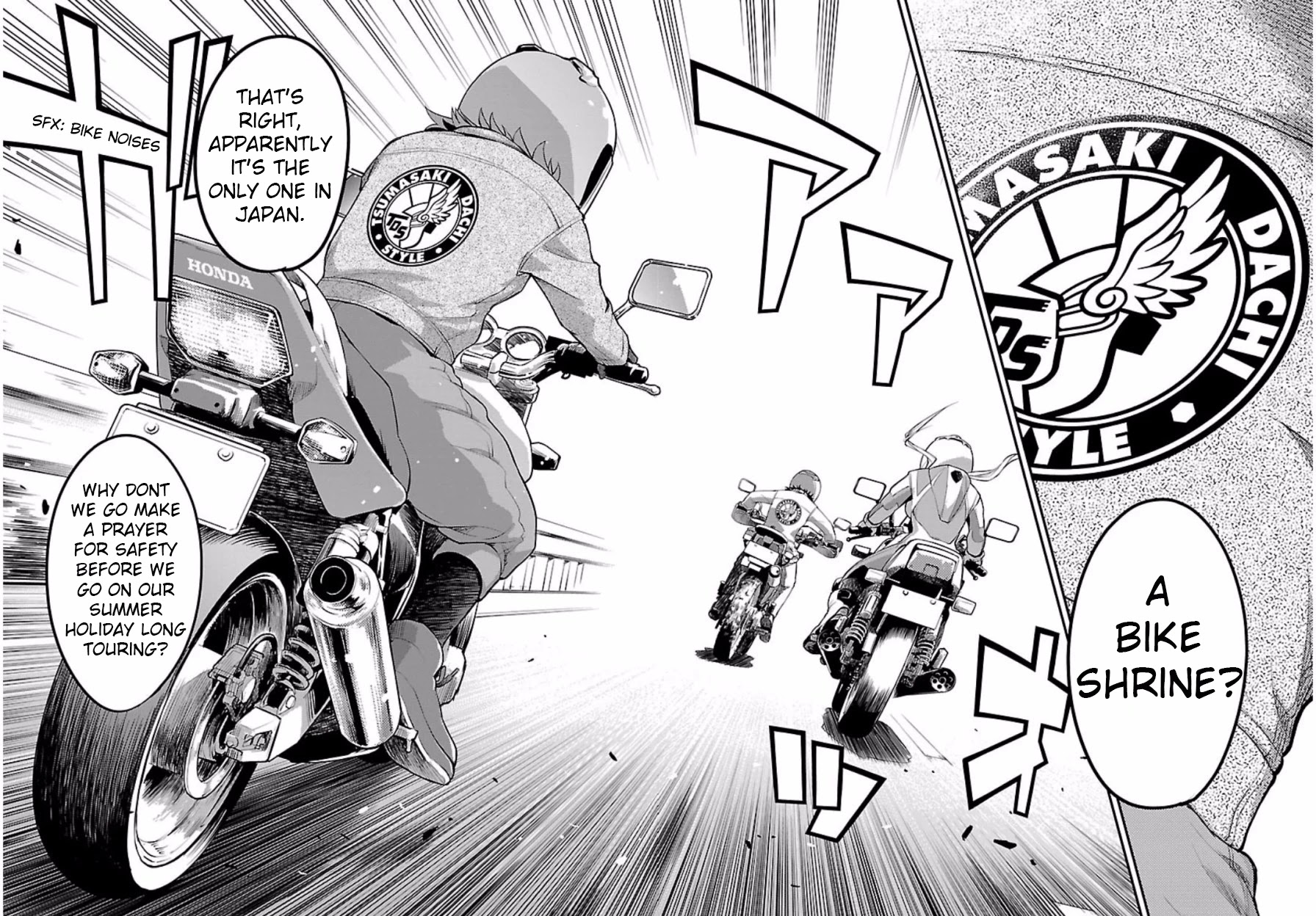 Bakuon!! Chapter 48 page 2 - Chapter 48: Shrine!!