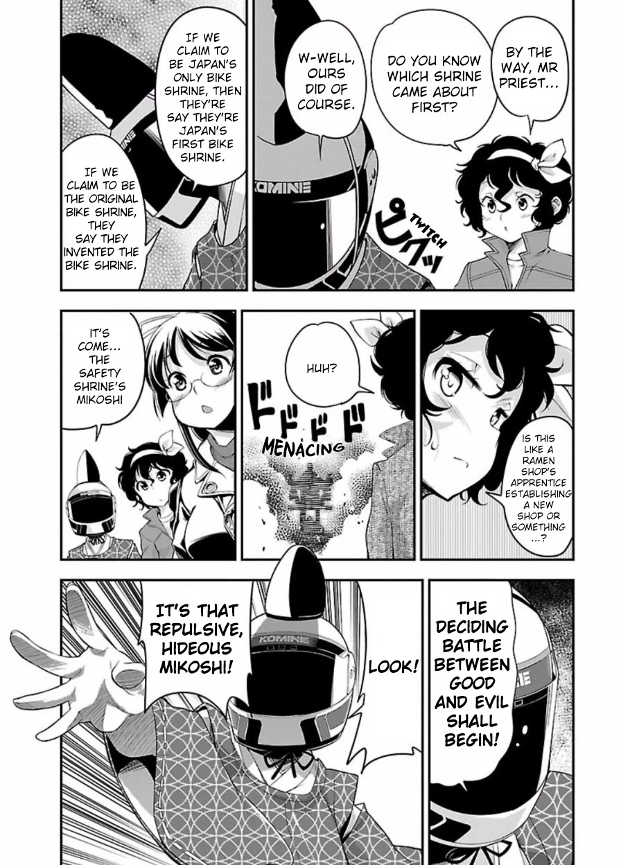 Bakuon!! Chapter 48 page 20 - Chapter 48: Shrine!!