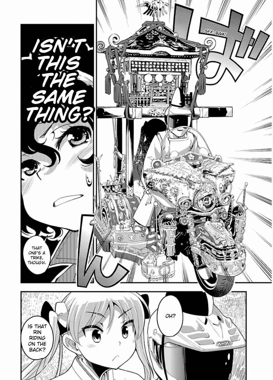 Bakuon!! Chapter 48 page 21 - Chapter 48: Shrine!!