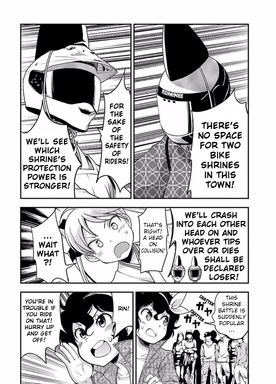 Bakuon!! Chapter 48 page 23 - Chapter 48: Shrine!!