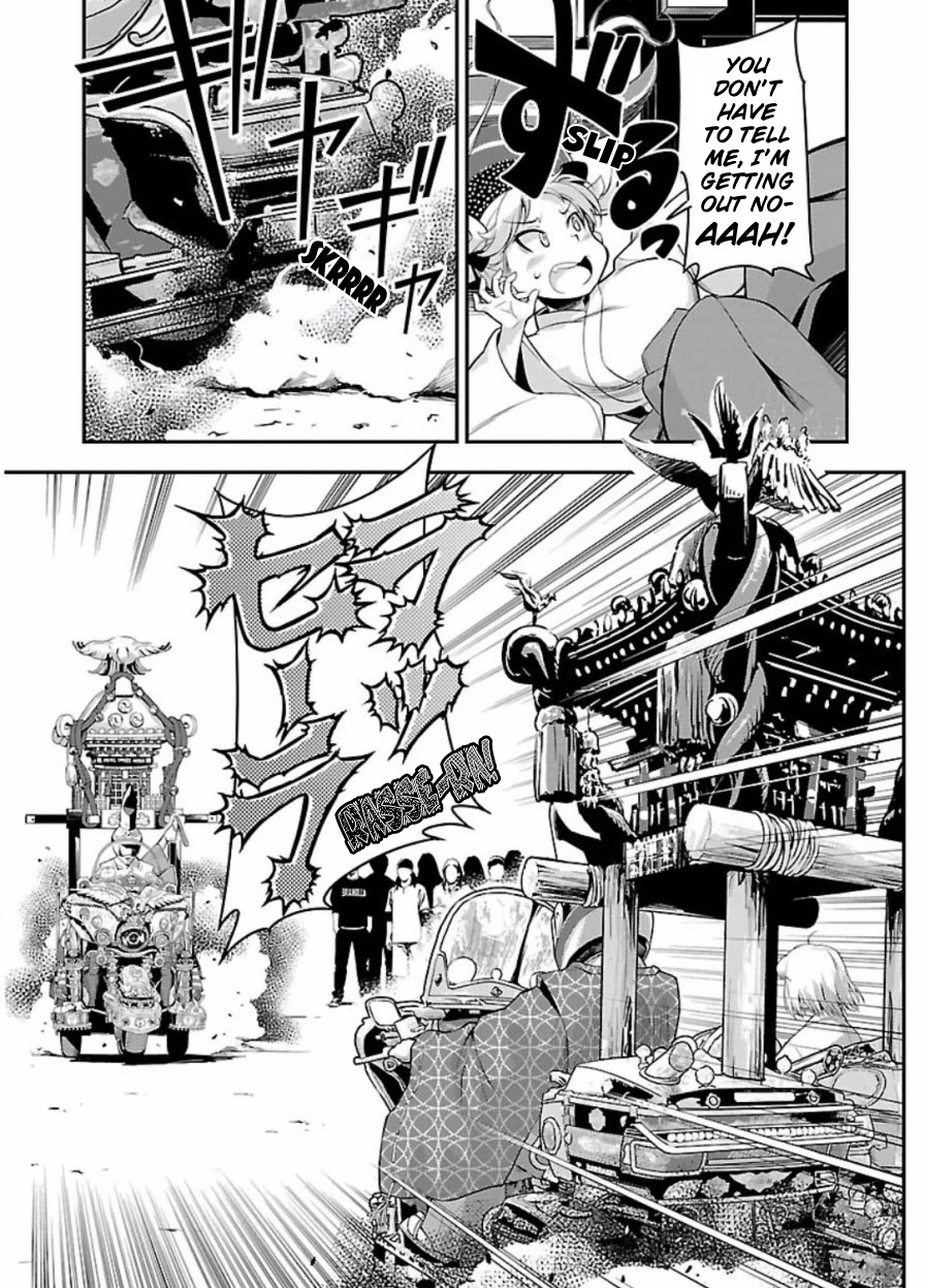 Bakuon!! Chapter 48 page 24 - Chapter 48: Shrine!!