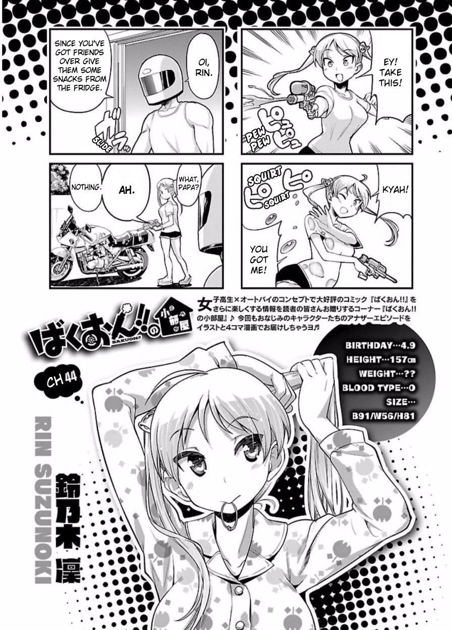 Bakuon!! Chapter 48 page 28 - Chapter 48: Shrine!!