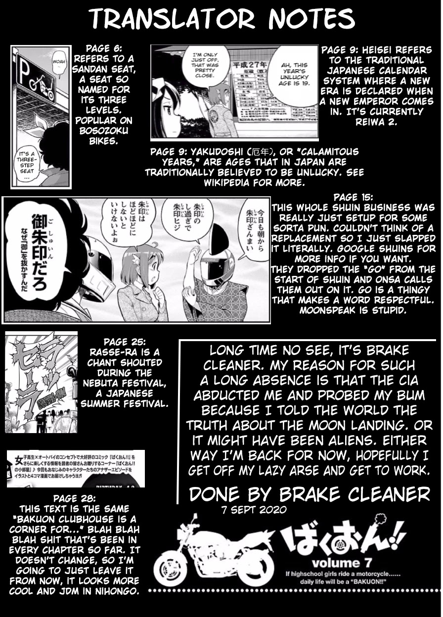Bakuon!! Chapter 48 page 29 - Chapter 48: Shrine!!