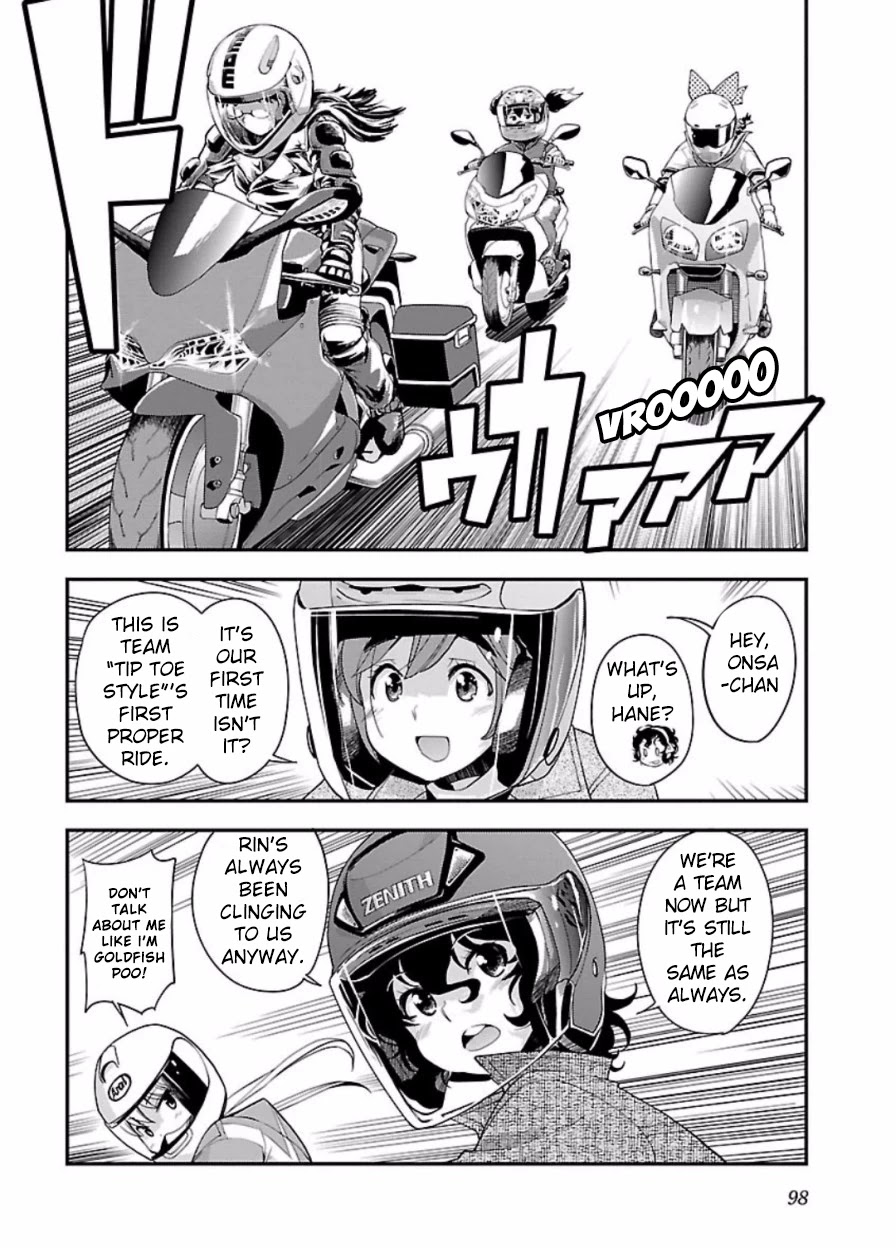 Bakuon!! Chapter 48 page 3 - Chapter 48: Shrine!!