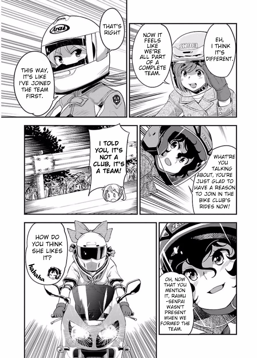 Bakuon!! Chapter 48 page 4 - Chapter 48: Shrine!!