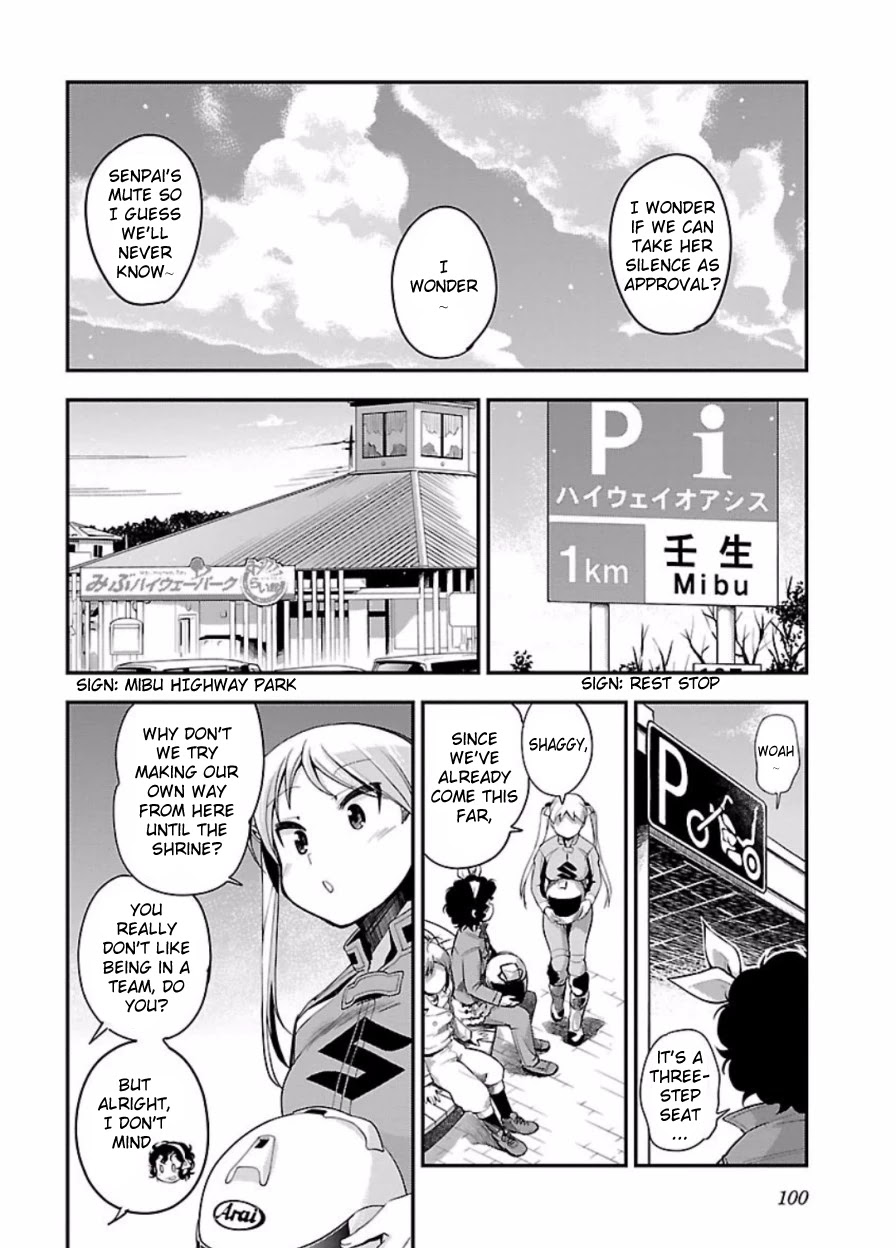 Bakuon!! Chapter 48 page 5 - Chapter 48: Shrine!!