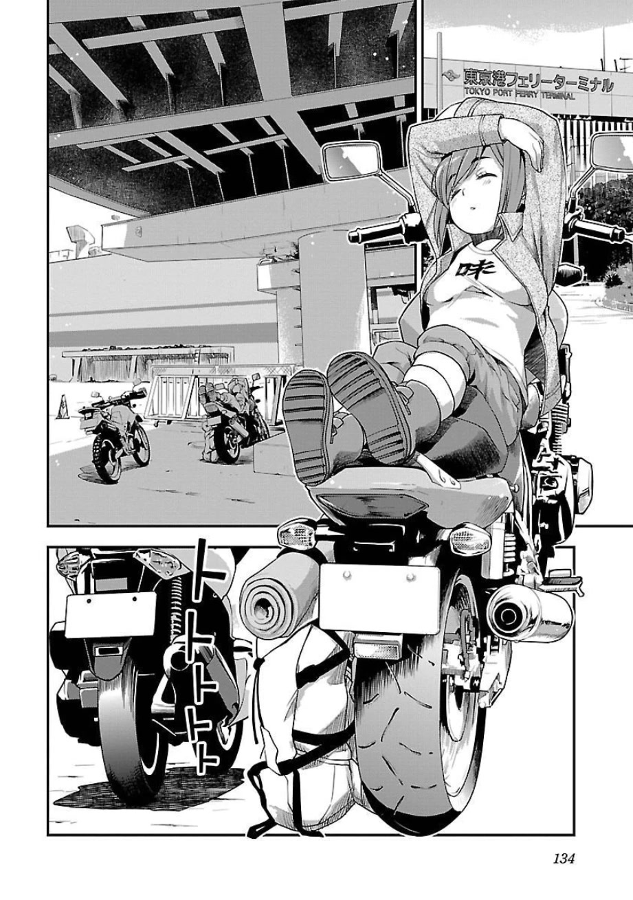 Bakuon!! Chapter 49 page 10 - Chapter 49: Ferry!!