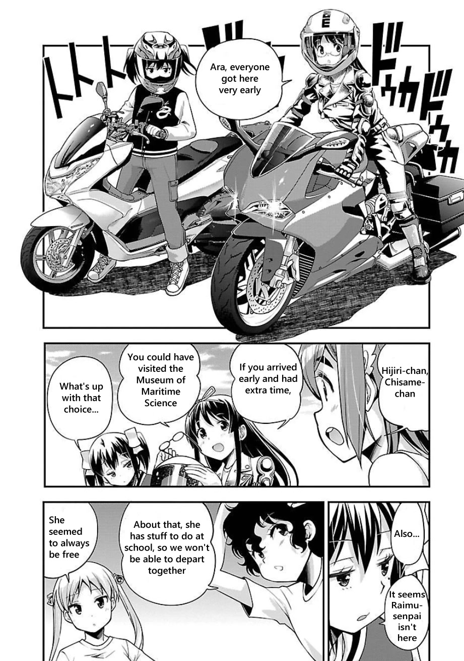 Bakuon!! Chapter 49 page 11 - Chapter 49: Ferry!!