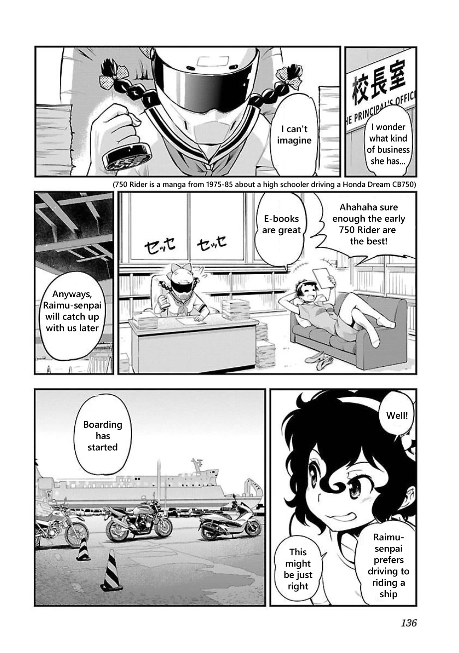Bakuon!! Chapter 49 page 12 - Chapter 49: Ferry!!