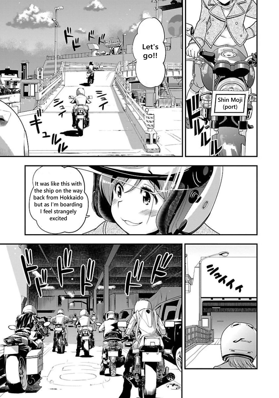 Bakuon!! Chapter 49 page 13 - Chapter 49: Ferry!!