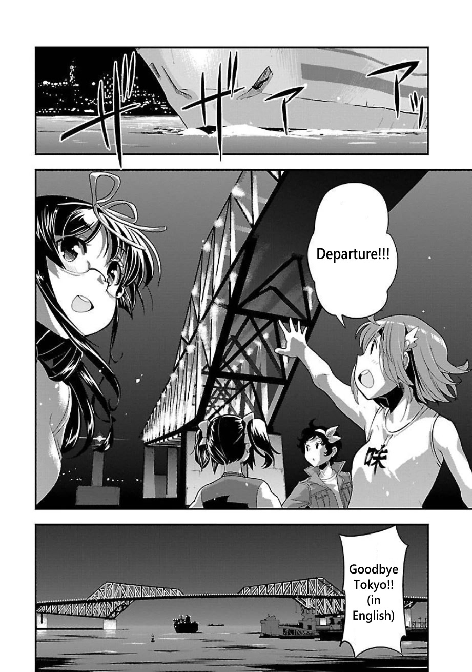 Bakuon!! Chapter 49 page 14 - Chapter 49: Ferry!!