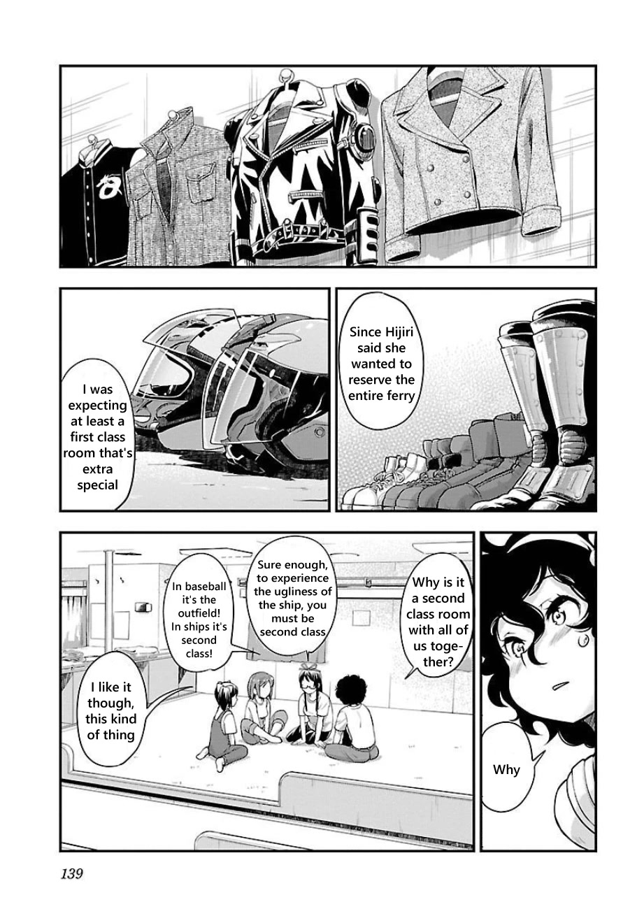 Bakuon!! Chapter 49 page 15 - Chapter 49: Ferry!!