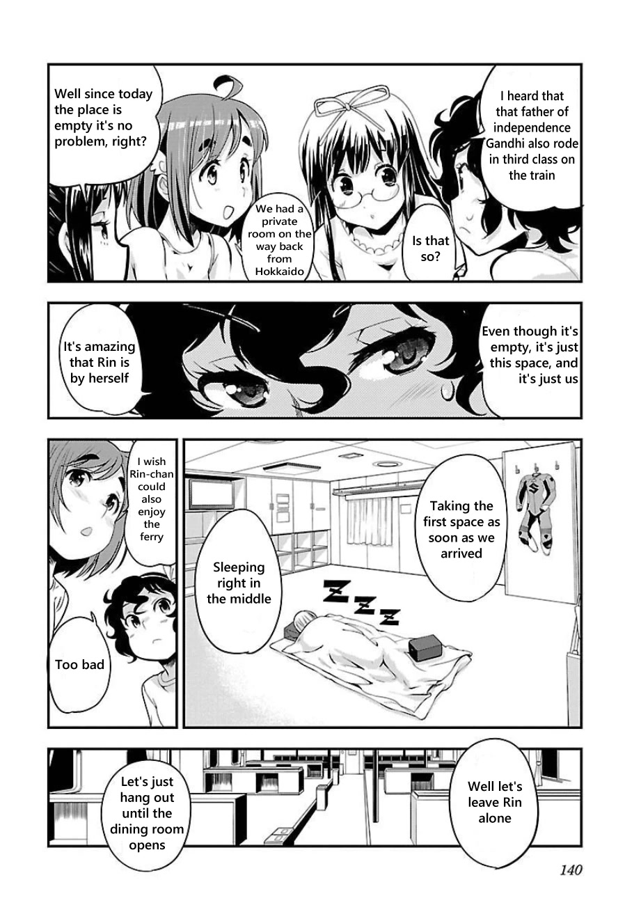 Bakuon!! Chapter 49 page 16 - Chapter 49: Ferry!!