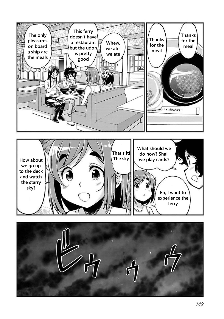 Bakuon!! Chapter 49 page 18 - Chapter 49: Ferry!!