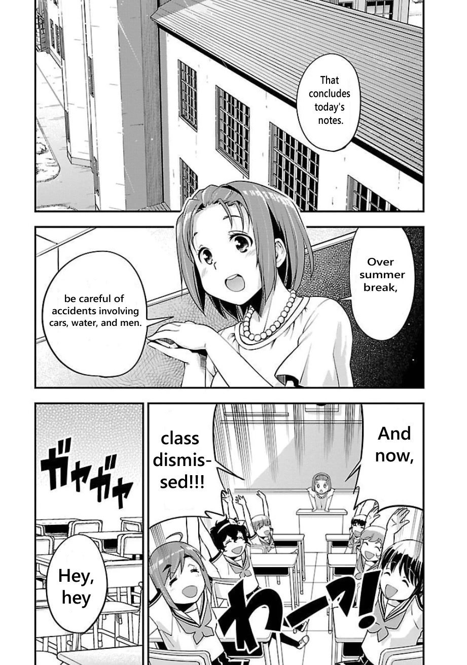Bakuon!! Chapter 49 page 2 - Chapter 49: Ferry!!