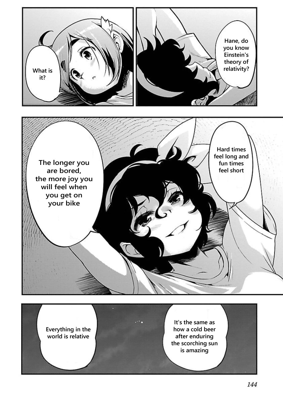 Bakuon!! Chapter 49 page 20 - Chapter 49: Ferry!!