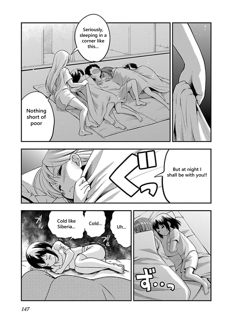 Bakuon!! Chapter 49 page 23 - Chapter 49: Ferry!!