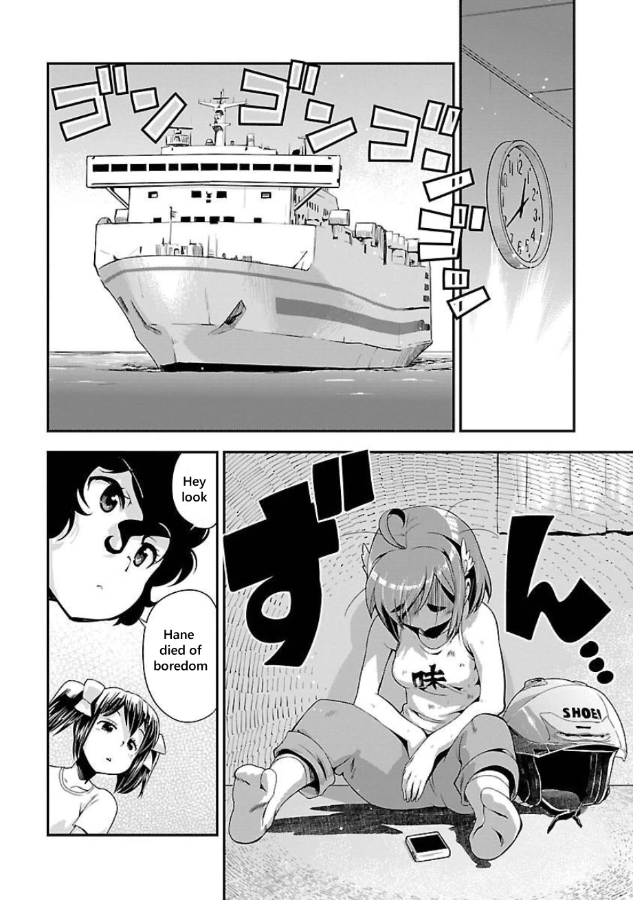 Bakuon!! Chapter 49 page 24 - Chapter 49: Ferry!!