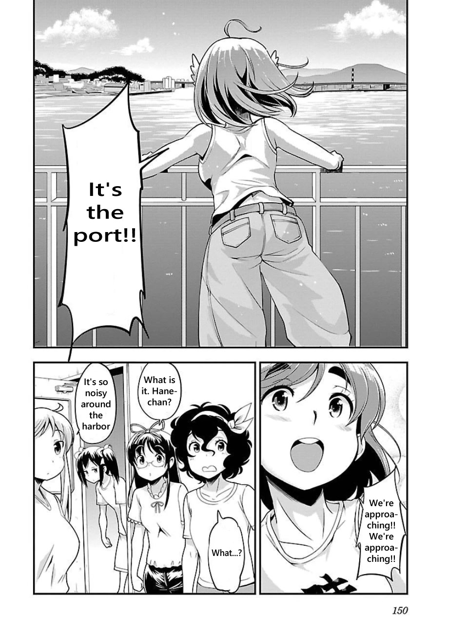 Bakuon!! Chapter 49 page 26 - Chapter 49: Ferry!!