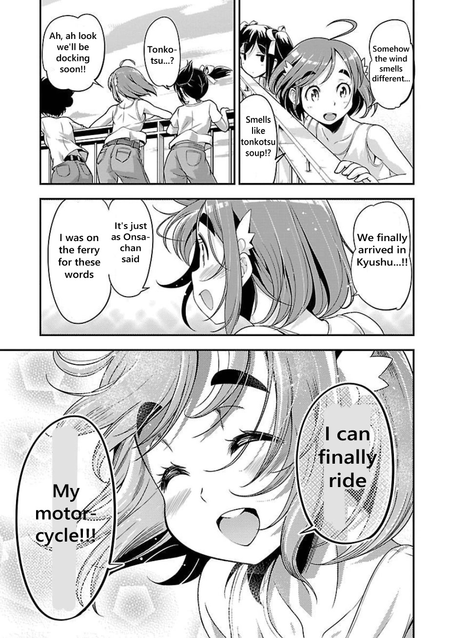 Bakuon!! Chapter 49 page 27 - Chapter 49: Ferry!!