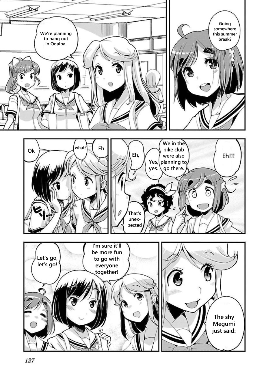 Bakuon!! Chapter 49 page 3 - Chapter 49: Ferry!!