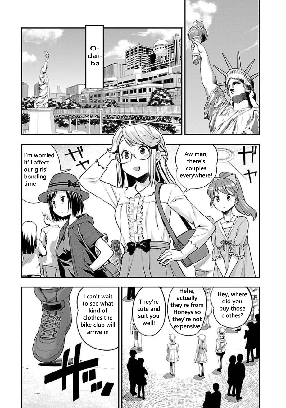 Bakuon!! Chapter 49 page 4 - Chapter 49: Ferry!!