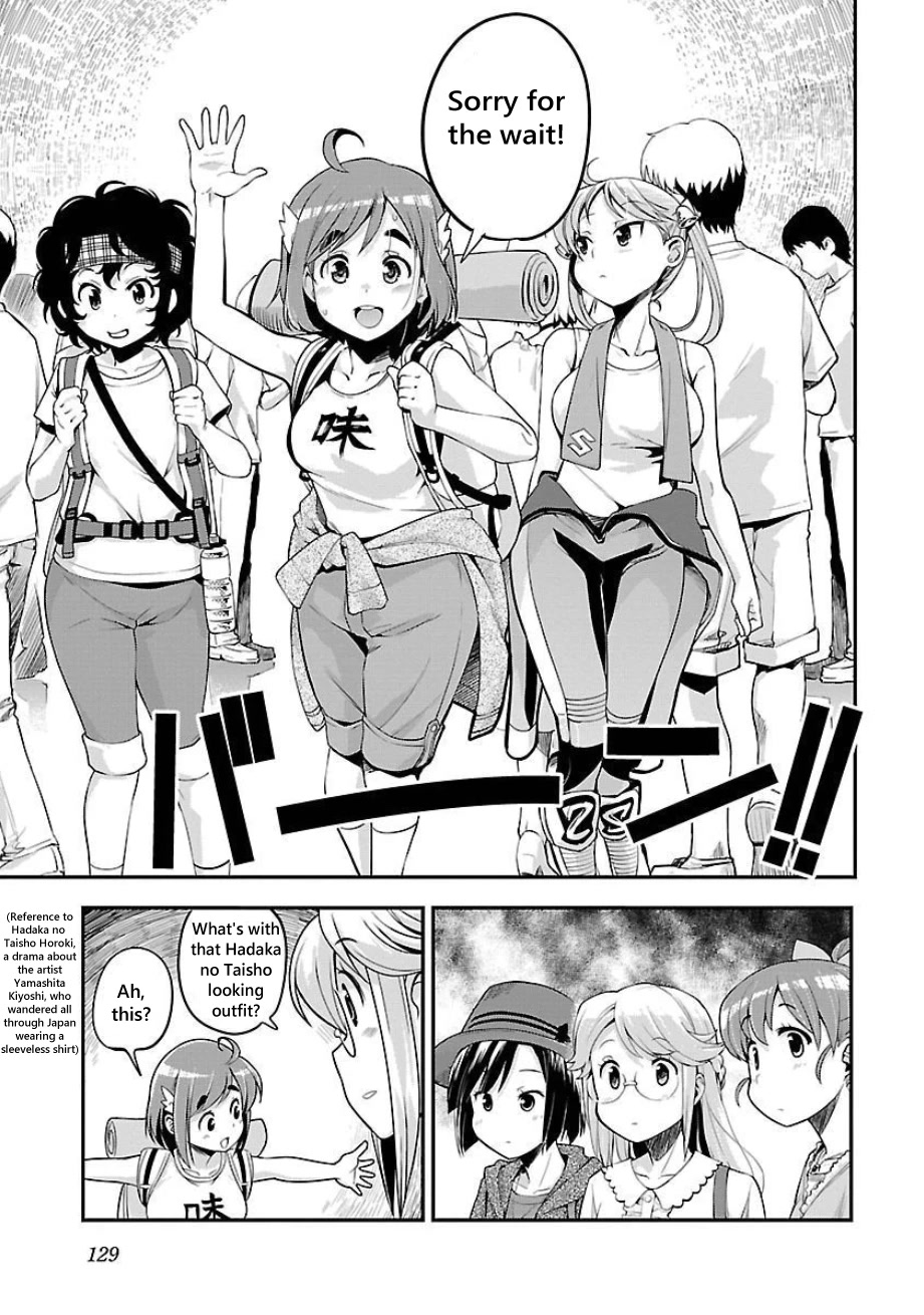 Bakuon!! Chapter 49 page 5 - Chapter 49: Ferry!!