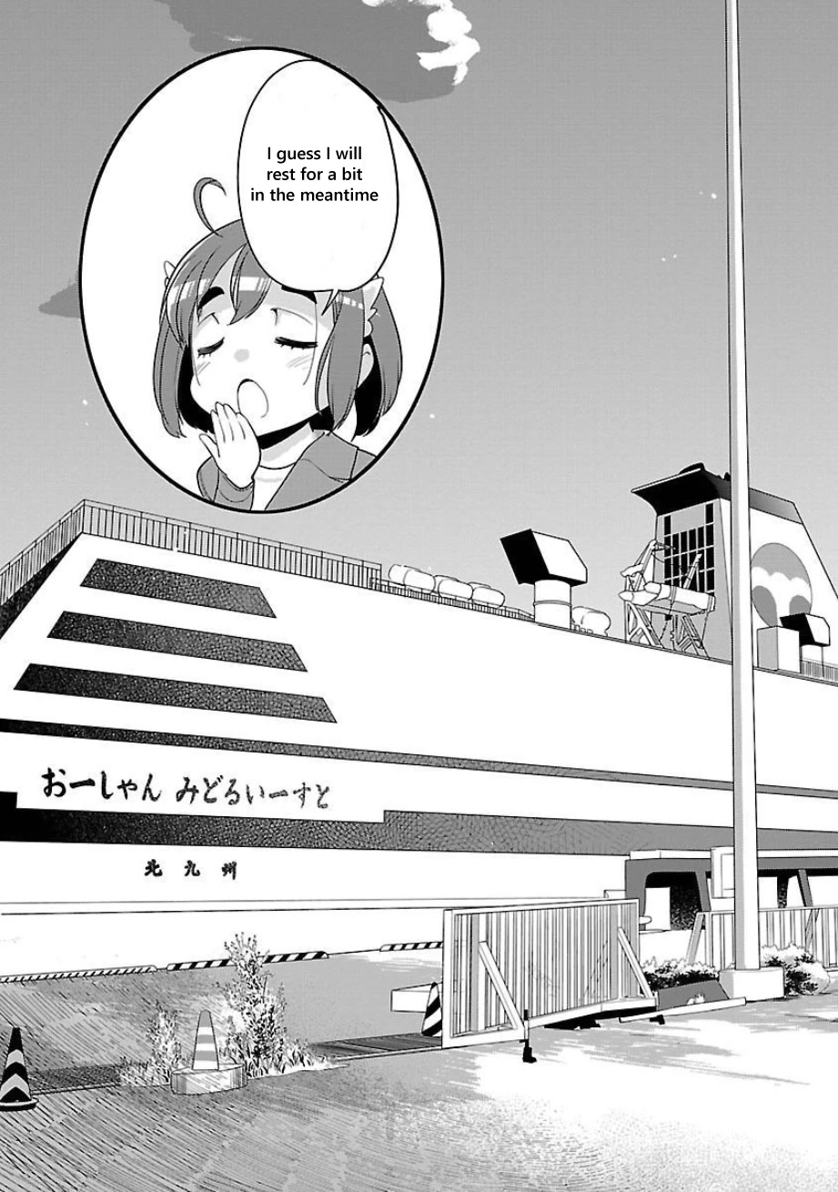 Bakuon!! Chapter 49 page 9 - Chapter 49: Ferry!!