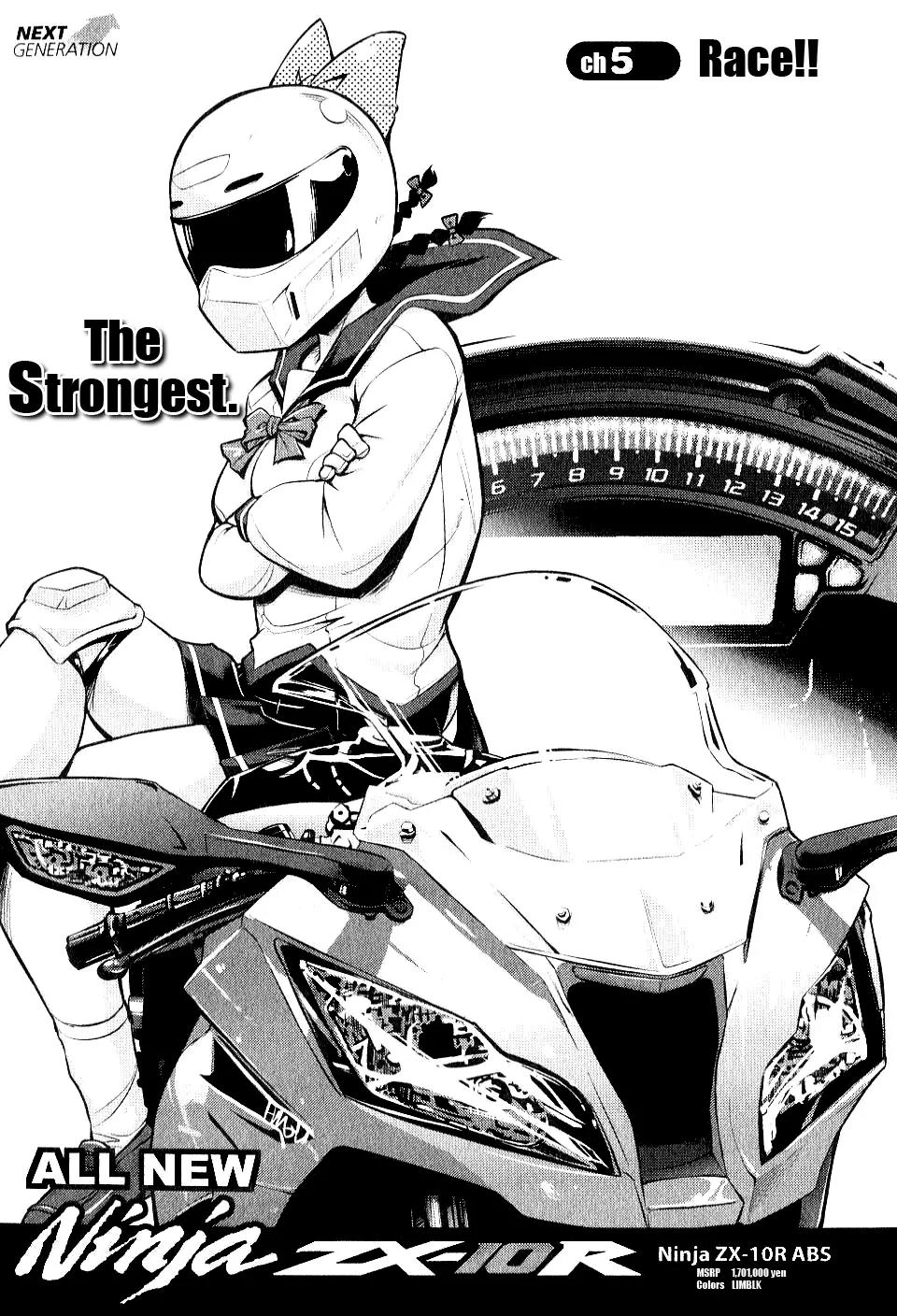 Bakuon!! Chapter 5 page 1 - Chapter 5: Race!!