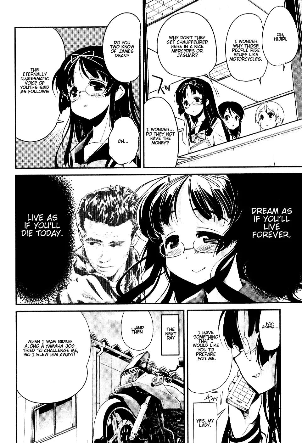 Bakuon!! Chapter 5 page 4 - Chapter 5: Race!!